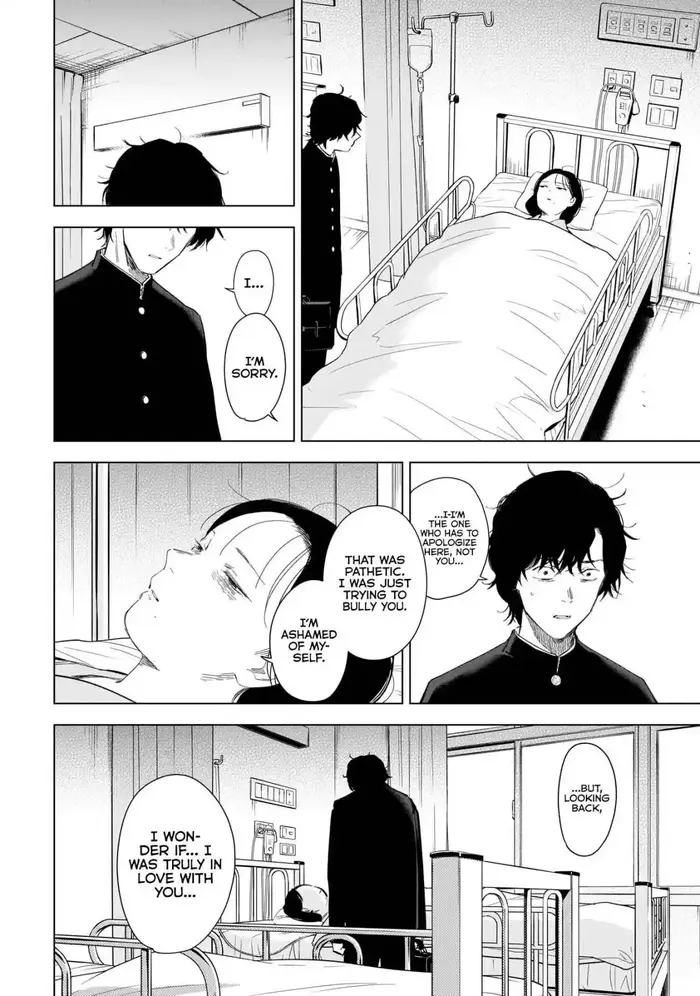 Boy’s Abyss Chapter 104 image Boy